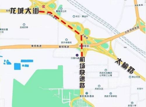太原机场高架快速路部分桥面加固